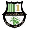 Al Ahli Qatar